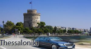 Flughafen taxi transfers fahrt nach Thessaloniki von Skg