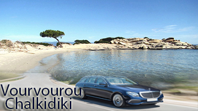 Taxi transfer de l'aéroport de Thessalonique à Vourvourou Chalkidiki Taxi transfer de l'aéroport de Thessalonique à Vourvourou Chalkidiki