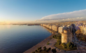 Θεσσαλονίκη City Tour