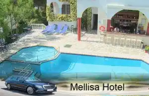 Ταξί από Θεσσαλονίκη για Melissa Hotel