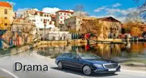 ταξί από Θεσσαλονίκη για Δράμα