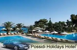 Διαδρομή με ταξί από αεροδρόμιο Θεσσαλονίκης Possidi Paradise