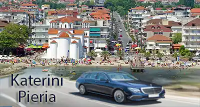 Taxi transfer route from Thessaloniki airport to Katerini 