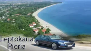 Taxi transfer route from Thessaloniki airport to Leptokaria