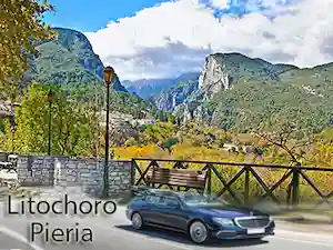 Taxi Transfer Route vom Flughafen Thessaloniki nach Litochoro