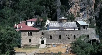 Μονή Παναγία Στομίου Κόνιτσα