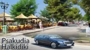 Διαδρομή με ταξί από αεροδρόμιο Θεσσαλονίκης Ψακούδια