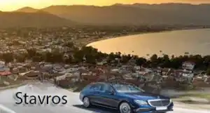 ταξί από Θεσσαλονίκη για Σταυρό